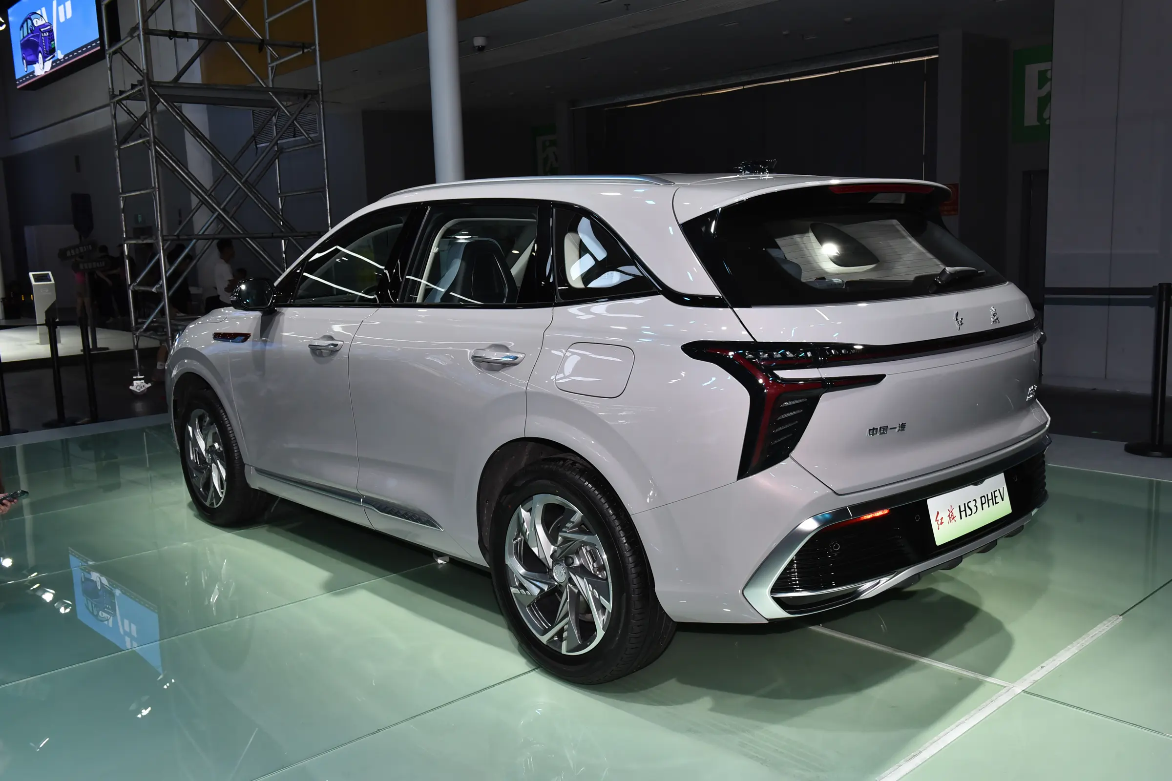 Hongqi HS3 PHEV