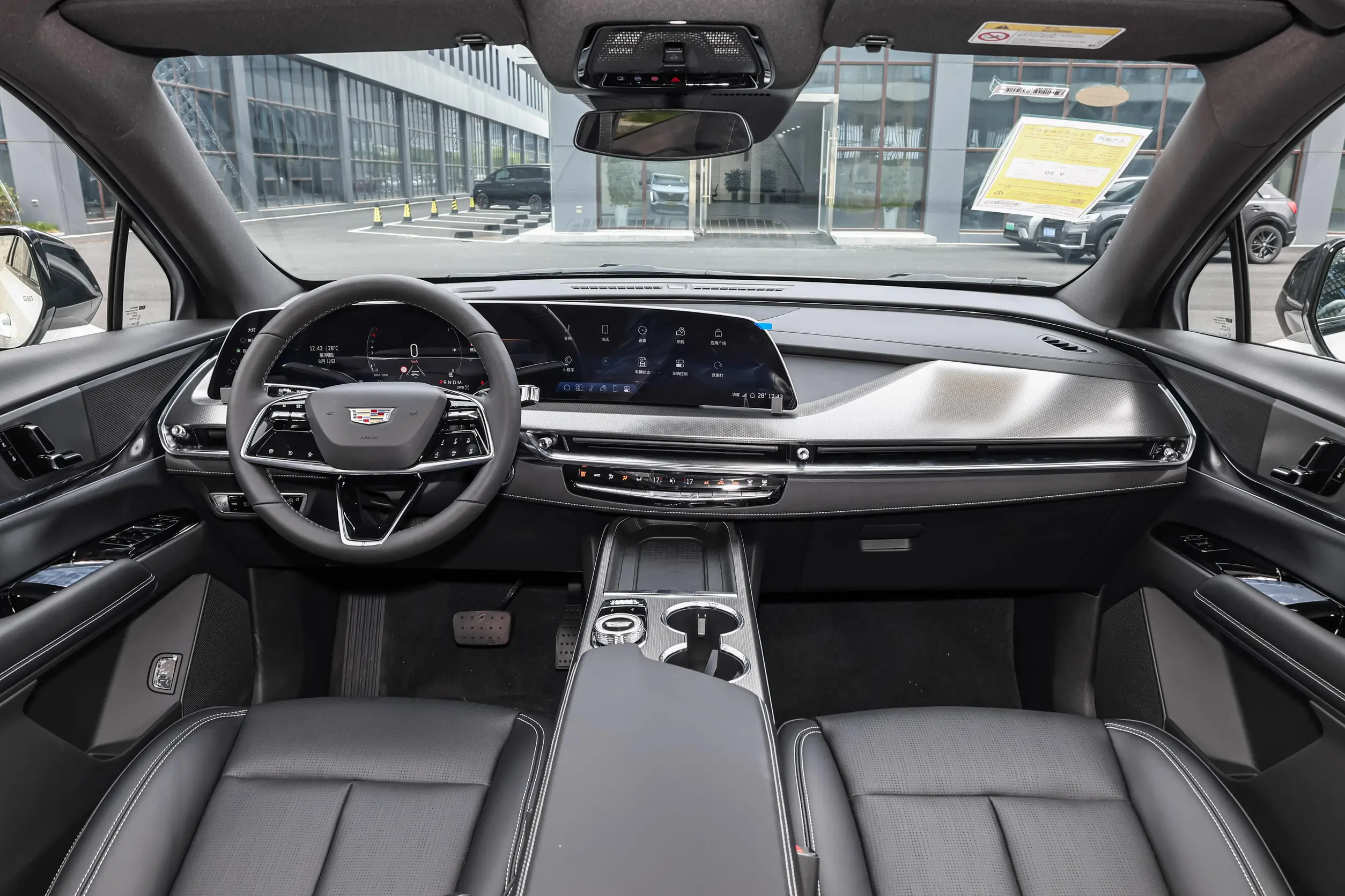 Cadillac XT5 Luxurious Interior