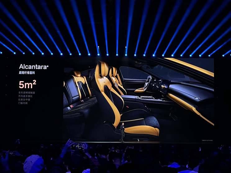 Xiaomi SU7 Ultra Unveils with 1,548 Horsepower and a Pre-Sale Price of 814,900 Yuan - News - 9