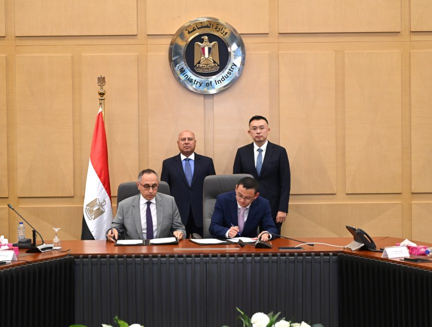 BAIC Partners with Alkan Auto to Establish Electric Vehicle Factory in Egypt - News - 1