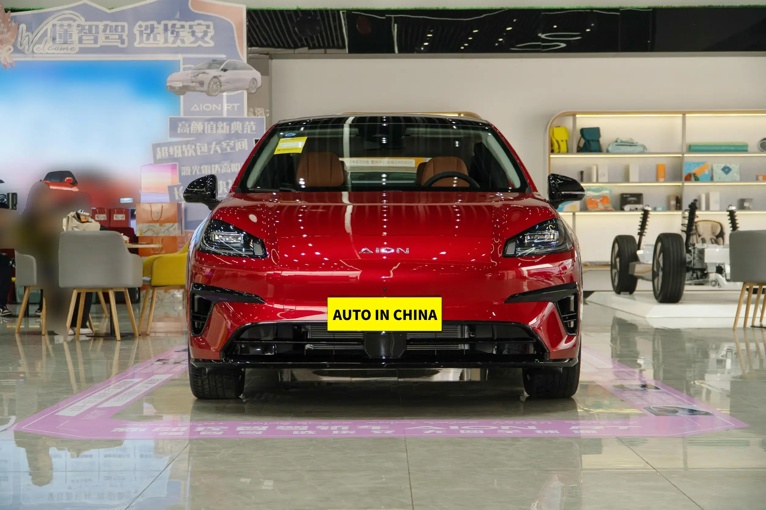 AION RT Launched: Prices Start at RMB 119,800 with a Range Up to 650km - News - 3