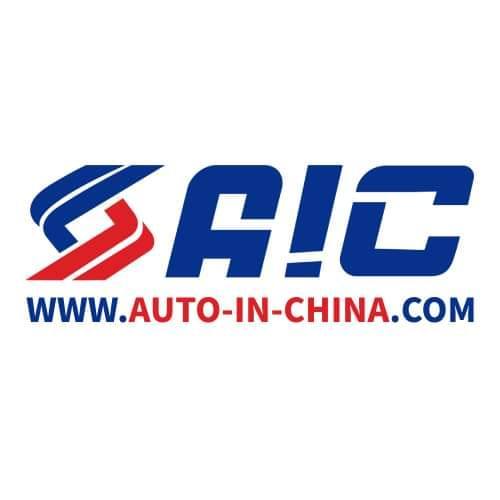 Auto in China – Your Trusted Partner for Chinese Automotive Exports