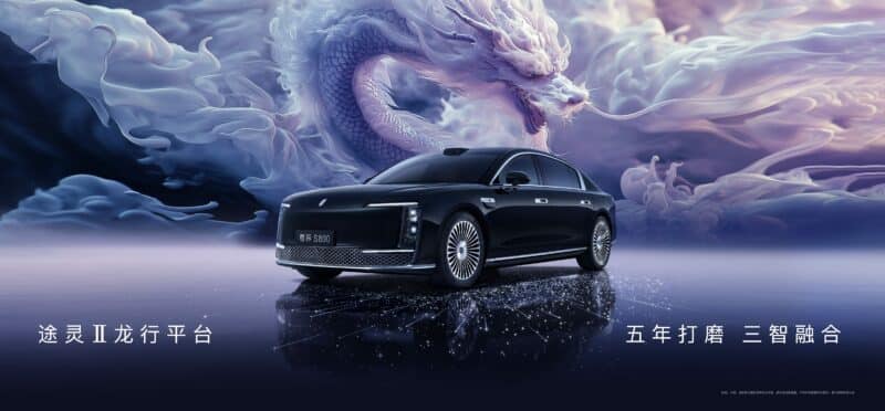 Huawei Maextro S800: Luxury Sedan with L3 Self-Driving and Cutting-Edge Features - News - 7