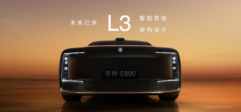 Huawei Maextro S800: Luxury Sedan with L3 Self-Driving and Cutting-Edge Features - News - 19