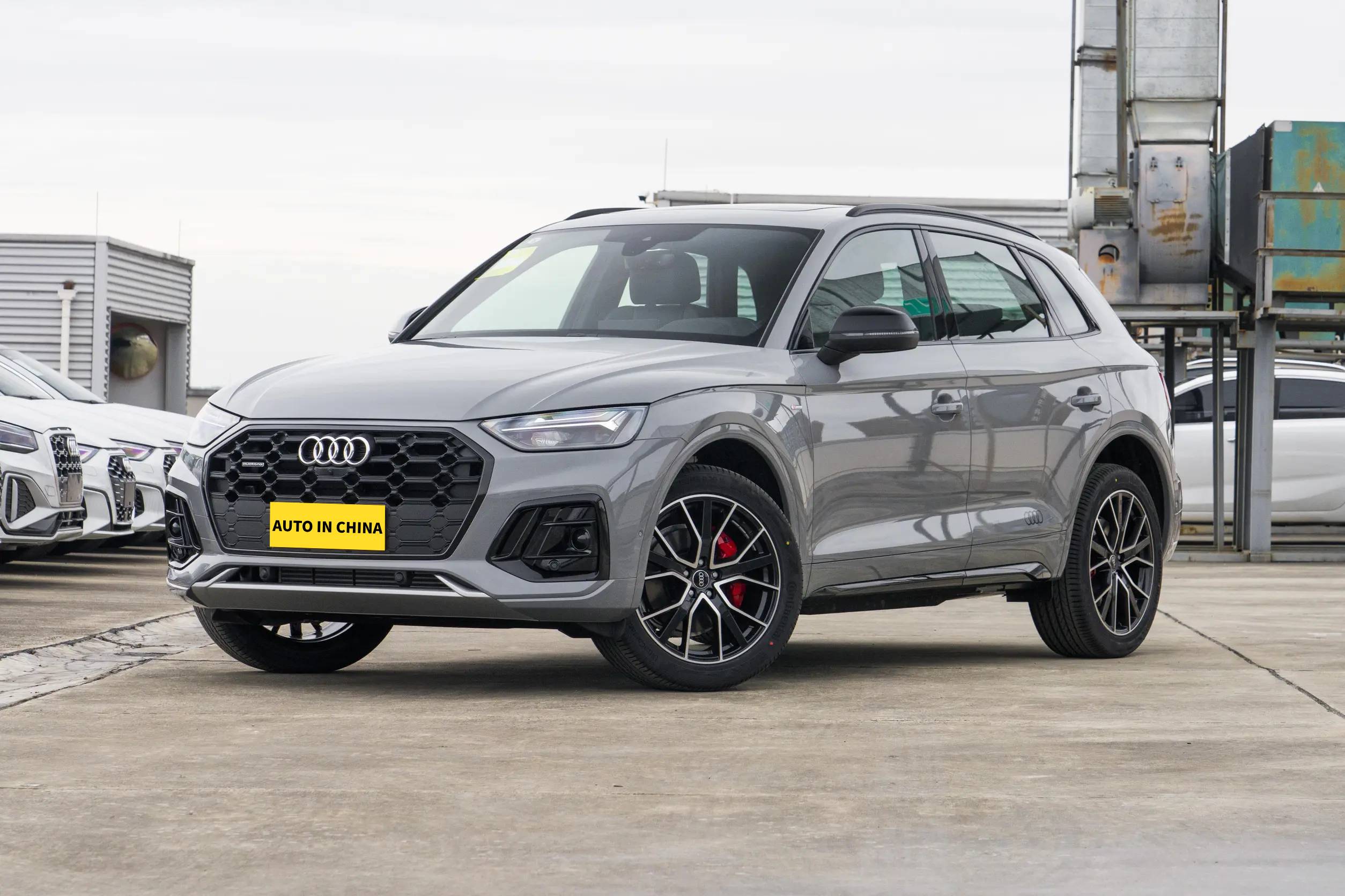 2025 Audi Q5L 45TFSI 2.0T 245HP L4 China Car Dealer - Q5L - 2