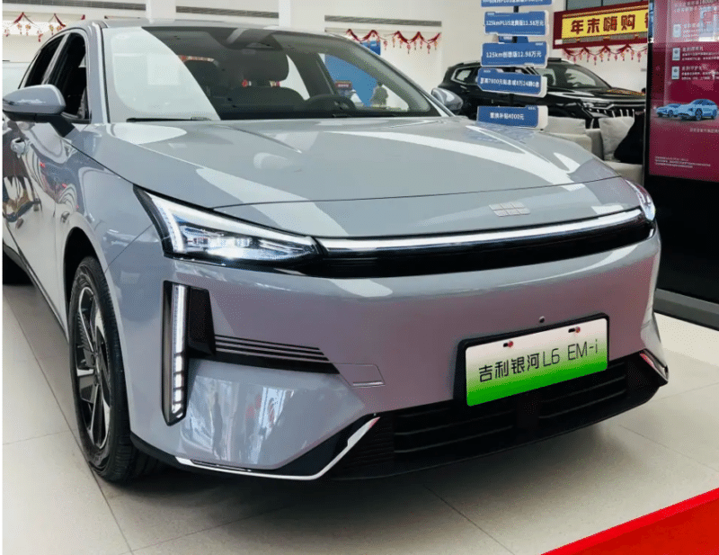 Geely Galaxy L6 EM-i PHEV to Launch on February 15 with 2,000 km Range - Car News - 2