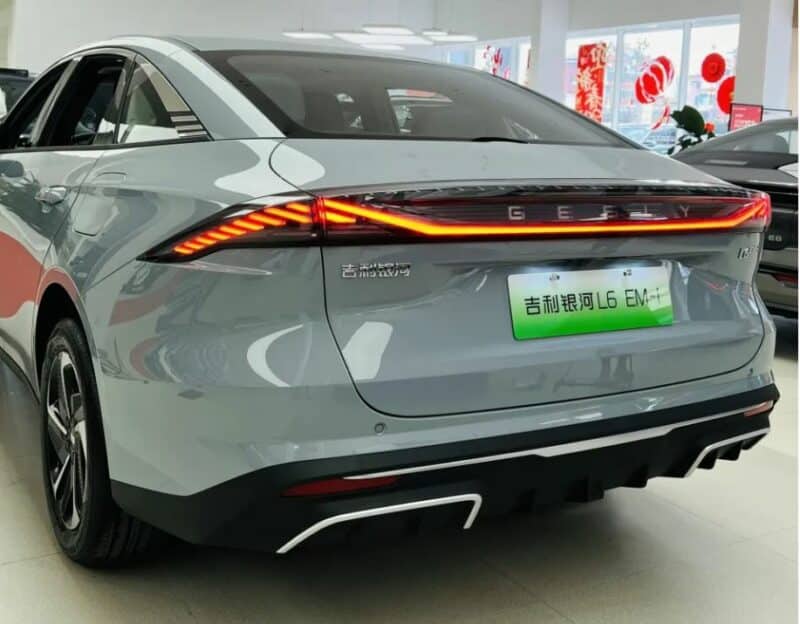 Geely Galaxy L6 EM-i PHEV to Launch on February 15 with 2,000 km Range - Car News - 5