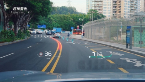 Huawei Unveils Game-Changing XHUD-AR Augmented Reality HUD