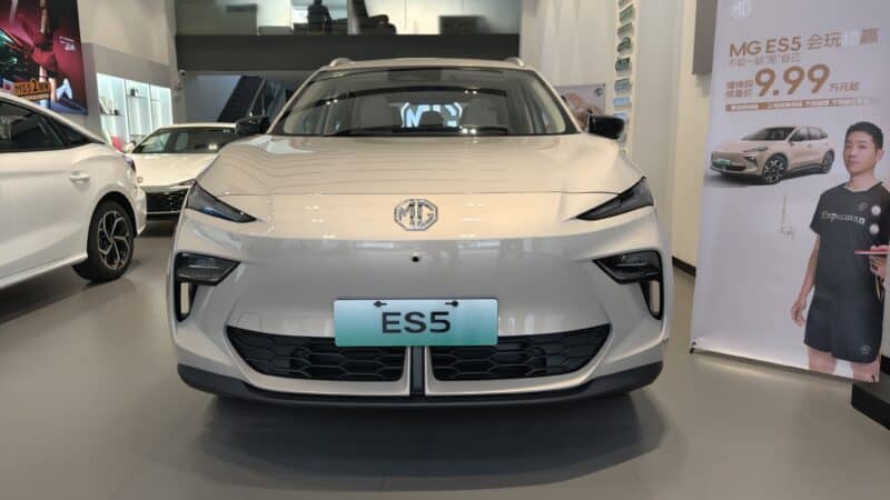 MG ES5: Sporty RWD Meets Everyday Practicality - Car News - 2